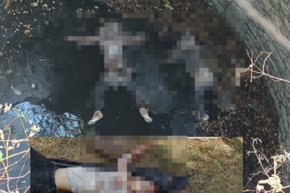 Damoh News : कुएं में तैरता मिला दो नाबालिग बच्चों के शव, शिनाख्त में जुटी पुलिस 