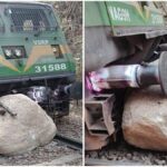CG NEWS : चट्टान से टकराकर पटरी से उतरी माल गाड़ी, रेल आवागमन बाधित 