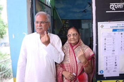 CG Lok Sabha Election 2024 : पूर्व CM भूपेश बघेल ने पैतृक गांव कुरुदडीह में डाला वोट, कहा- प्रजातंत्र का महोत्सव है, सभी मतदान करें 