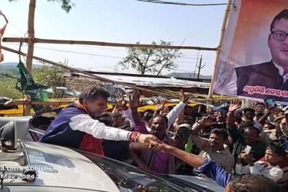 loksabha election 2024 : ओड़िशा के 4 दिवसीय चुनावी दौरे पर छत्तीसगढ़ भाजपा अध्यक्ष किरण देव, कोरापुट में किया चुनावी जनसंपर्क