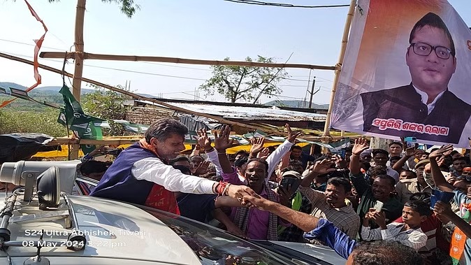 loksabha election 2024 : ओड़िशा के 4 दिवसीय चुनावी दौरे पर छत्तीसगढ़ भाजपा अध्यक्ष किरण देव, कोरापुट में किया चुनावी जनसंपर्क