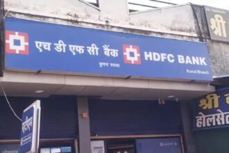 CG NEWS : HDFC बैंक में खाताधारकों के करोड़ों रुपये की हेराफेरी, मैनेजर और सहयोगी के खिलाफ FIR दर्ज