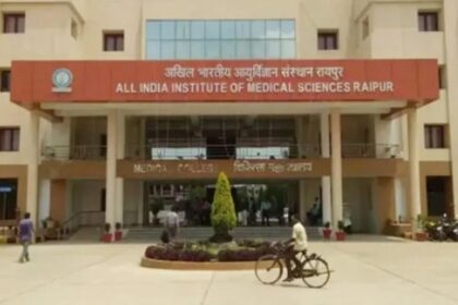 AIIMS Raipur Recruitment 2024 : रायपुर AIIMS में 22 पदों पर निकली वैकेंसी, जल्द करें आवेदन