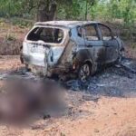 CG ACCIDENT NEWS : चलती कार में लगी भीषण आग, फंसने से शिक्षक की जलकर दर्दनाक मौत