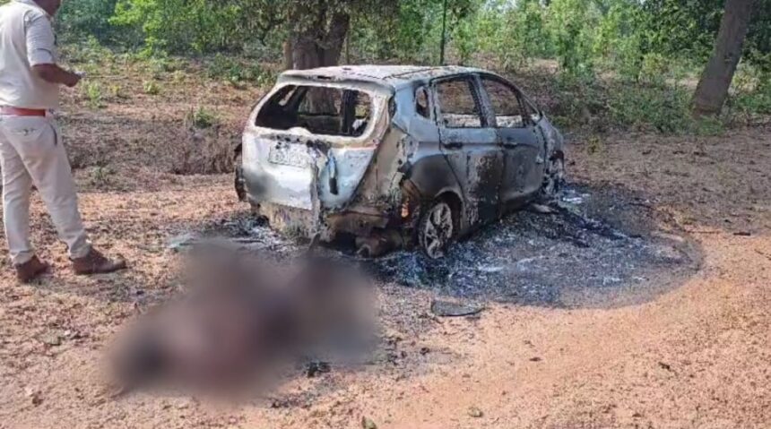 CG ACCIDENT NEWS : चलती कार में लगी भीषण आग, फंसने से शिक्षक की जलकर दर्दनाक मौत