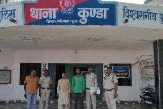 CG CRIME NEWS : लड़की ने शादी करने से किया इंकार, तो युवक ने होने वाले पति को भेज दिया अश्लील वीडियो, अब गिरफ्तार  