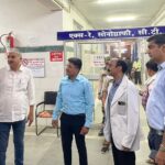 CG NEWS : बिलासपुर सिम्स अस्पताल में एसी से कॉपर वायर चोरी, कलेक्टर अवनीश शरण ने किया औचक निरिक्षण, अब सुरक्षा एजेंसी के खिलाफ FIR दर्ज