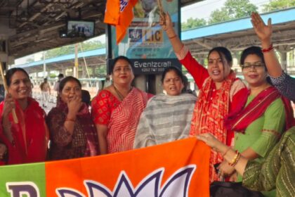 BJP Mahila Morcha: मिशन 400 पार को सफल बनाने के लिए भाजपा महिला मोर्चा संकल्पित