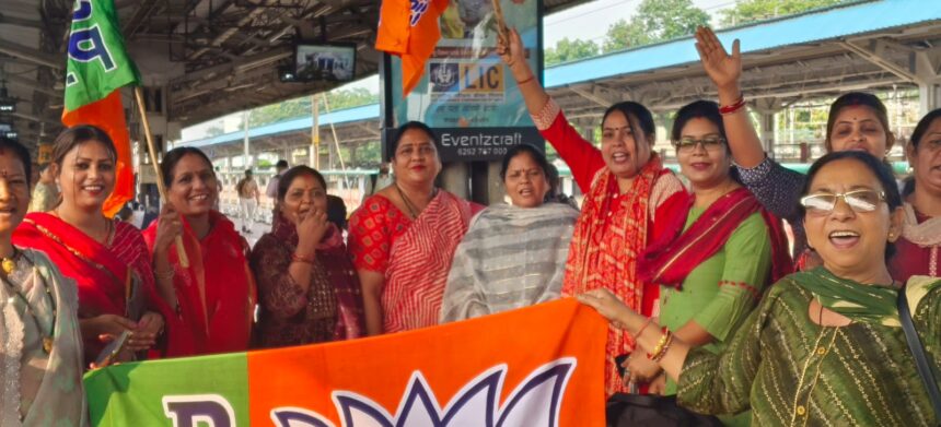 BJP Mahila Morcha: मिशन 400 पार को सफल बनाने के लिए भाजपा महिला मोर्चा संकल्पित