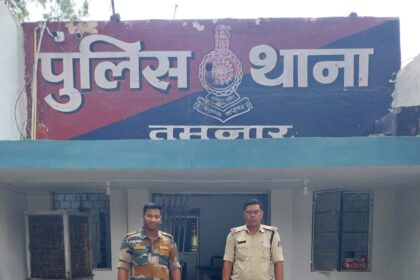 Chhattisgarh Crime : युवक ने फेक ID से महिला मित्र को बदनाम करने की दी धमकी, मांगे 50,000 रूपए 