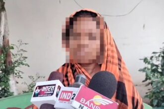 CRIME NEWS : नाम बदलकर शादी के बाद करता रहा शारीरिक शोषण, पिता की काट दी अंगुलियां, पढ़िए  प्रताड़ना की पूरी कहानी 