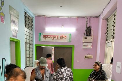RAIPUR NEWS : ऑल मुस्लिम वेलफेयर फाउंडेशन के मेगा मेडिकल कैंप में उमड़ी लोगों की भीड़, महिला संबंधित रोगों के लिए कैंप में किए गए खास इंतेजाम