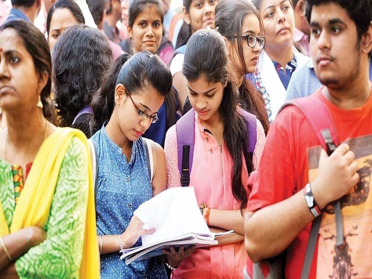 CG Vyapam Bharti 2024: युवाओं के लिए खुशखबरी, 880 पदों पर अगस्‍त में होगी परीक्षा