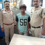 RAIPUR CRIME NEWS : बेटे ने चाकू मारकर की बाप की हत्या, आए दिन नशे को लेकर होता था विवाद, आरोपी गिरफ्तार