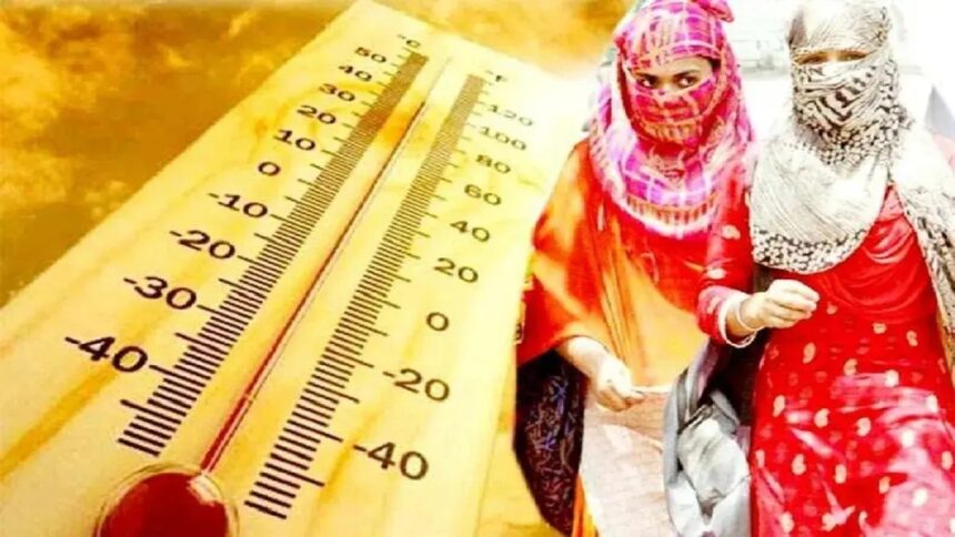 Heatwave Alert : भारत के कई राज्यों में भीषण गर्मी को लेकर अलर्ट मोड पर स्वास्थ्य मंत्रालय, जारी की एडवाइजरी