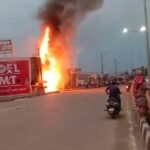 RAIPUR BREAKING : काका ढाबा में लगी भीषण आग, इलाके में दहशत का माहौल, देखें वीडियो 