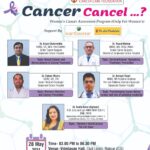 RAIPUR NEWS : JCI रायपुर नोबल और संजीवनी कैंसर केयर फाउंडेशन द्वारा 'वीमेन कैंसर अवेयरनेस' कार्यक्रम का आयोजन 28 मई को