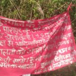 CG News: बस्तर के 2 भाजपा नेताओं को नक्सलियों ने दी चुनौती, लगाया धर्मांतरण मामले में जहर फैलाकर आदिवासियों के विभाजन का आरोप