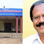 CG NEWS :  शहीद महेंद्र कर्मा विश्वविद्यालय बस्तर को उच्च शिक्षा मंत्री बृजमोहन अग्रवाल के प्रयासों से मिली सौगात, मेरु योजना के तहत मिलेगी 100 करोड़ 
