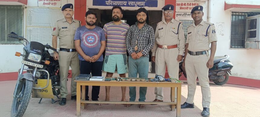 Janjgir-Champa Crime: पुलिस और सायबर टीम की संयुक्त कार्रवाई, बैंक में ताला तोड़कर चोरी करने वाले तीन आरोपी गिरफ्तार 