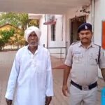 RAIPUR CRIME NEWS : पति ने फावड़ा मारकर की पत्नी की हत्या, फरार आरोपी गिरफ्तार 