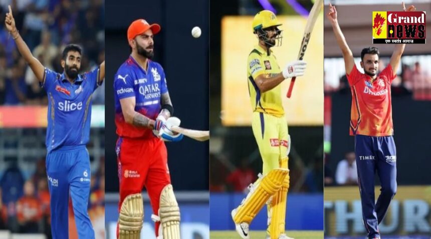 IPL 2024 : आईपीएल में 56 मैच के बाद कौन है ऑरेंज-पर्पल कैप की रेस में आगे