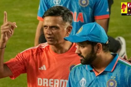 Head coach of Team India : भारतीय टीम के हेड कोच पद के लिए BCCI ने मांगे आवेदन, इसदिन होगी Rahul Dravid की छुट्टी