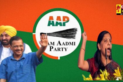 Lok Sabha Elections 2024 : सीएम अरविंद और पत्नी सुनीता केजरीवाल पंजाब में करेंगे चुनाव प्रचार, AAP पार्टी ने जारी की 40 स्टार प्रचारकों की लिस्ट 