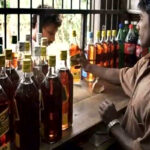 Lok Sabha Chunav 2024: आज शाम से दो दिनों तक बंद रहेगी शराब दुकानें, रायपुर सहित 7 लोकसभा क्षेत्रों में ड्राई डे घोषित