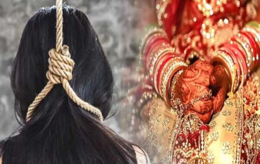 Chhattisgarh News : दहेज़ प्रताड़ना ने तंग आकर नव विवाहिता ने लगाई फांसी, परिजनों ने हत्या का लगाया आरोप 