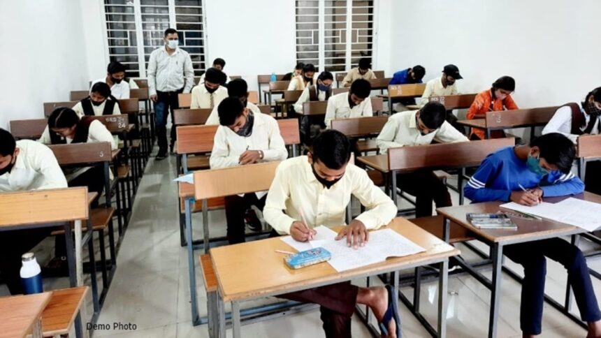 CG Vyapam Entrance Exam 2024 Date: व्यापमं ने बदली प्रवेश परीक्षा की तारीख, जानिए कब हैं Exam