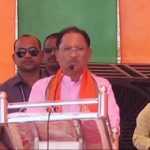 Chhattisgarh News : सूरजपुर में सीएम साय ने Congress पर साधा निशाना, कहा- कांग्रेस पार्टी और पूर्व मुख्यमंत्री दोनों ही भ्रष्टाचारी है...