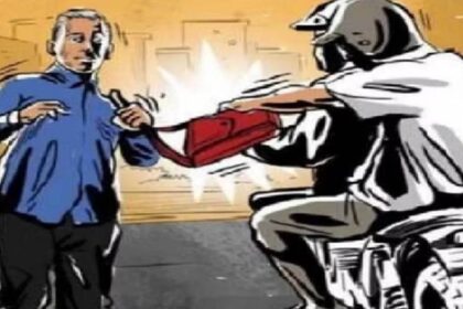 Raipur Crime : राजधानी में बदमाशों के हौसले बुलंद, कट्टे की नोंक पर धान व्यापारी से लूटे 27 लाख, जांच में जुटी पुलिस