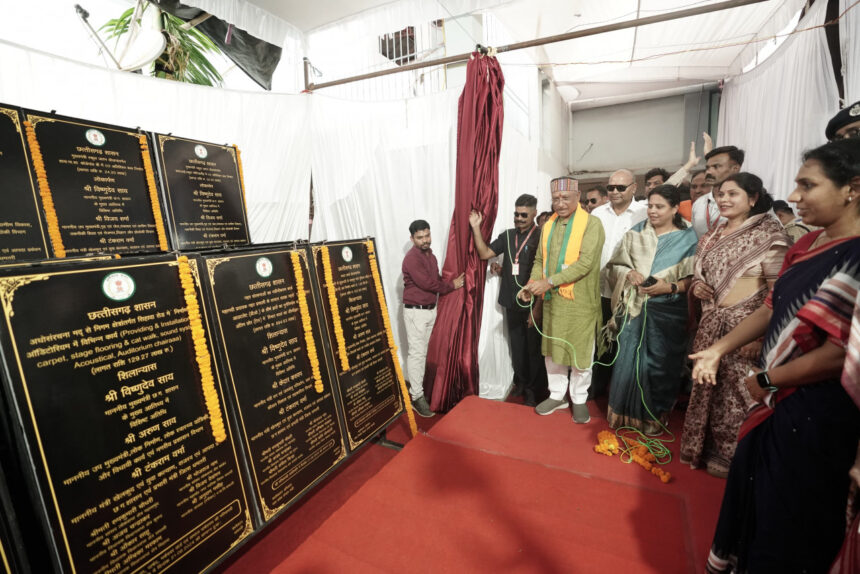 Chhattisgarh : मुख्यमंत्री विष्णु देव साय ने धमतरी जिले में 55.15 करोड़ रुपए के कार्यों का किया लोकार्पण-शिलान्यास