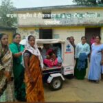 Raipur News: दुर्गम इलाकों में जरूरतमंदो के लिए वरदान बनी बाईक एम्बुलेंस