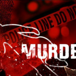 CG CRIME : घर में सो रही महिला की धारदार हथियार से हत्या, खून से लथपथ मिली लाश
