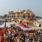 अयोध्या के नवनिर्मित राम मंदिर को उड़ाने की मिली धमकी, चेकिंग अभियान के साथ जांच शुरू
