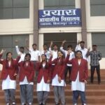 Chhattisgarh : प्रयास आवासीय विद्यालयों में प्रवेश के लिए प्राक्चयन परीक्षा 21 जुलाई को, जानें आवेदन की अंतिम तिथि