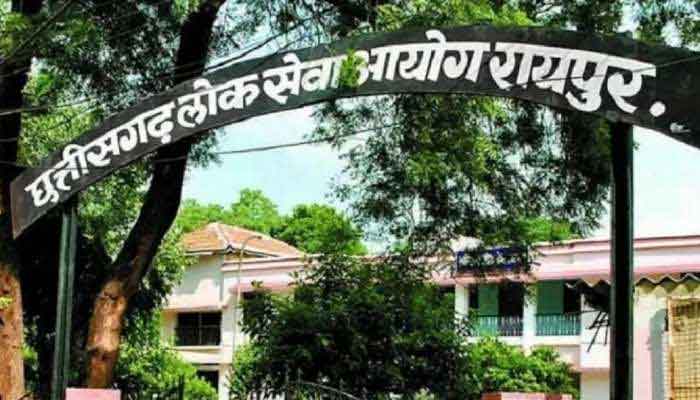 Chhattisgarh breaking : छत्तीसगढ़ लोक सेवा आयोग द्वारा चयनित सहकारिता निरीक्षकों की हुई पदस्थापना