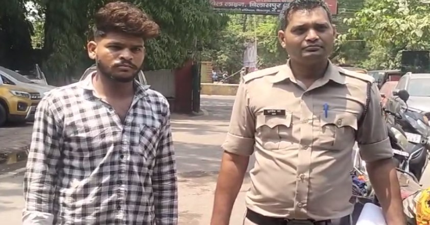 CG CRIME : शादी का झांसा दुष्कर्म; महिला को लॉज लेजाकर किया रेप, आरोपी गिरफ्तार