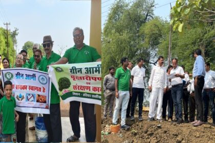 RAIPUR : गजराजबान्ध को बचाने के लिए निरंतर प्रयाश कर रही ग्रीन आर्मी, रायपुर कलेक्टर ने किया निरीक्षण