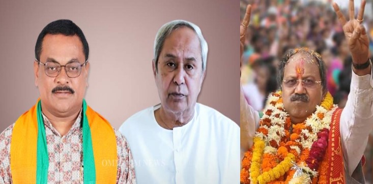 Lok Sabha Election Results 2024 : ओडिशा में बृजमोहन की रणनीति से पटनायक को मिली पटखनी, कांटाबांजी से लक्ष्मण बाग ने दी शिकस्त 