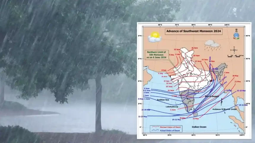 CG Weather Update: छत्तीसगढ़ के दक्षिणी भाग में मानसून ने दी दस्तक, बारिश और तेज हवाओं के साथ तूफान की चेतावनी, अलर्ट जारी