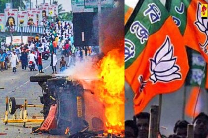 West Bengal : बंगाल में हो रही राजनितिक हिंसा की घटनाओं का जायजा लेगी बीजेपी, 4 सांसदों की टीम गठित 