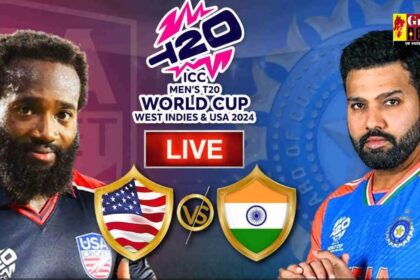  IND vs USA T20 World Cup 2024 Live : टीम इंडिया ने जीता टॉस, पहले बल्लेबाजी करेगी USA, ऐसी है दोनों टीमों की प्लेइंग 11 