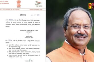Chhattisgarh : बृजमोहन अग्रवाल का इस्तीफा स्वीकार, अधिसूचना जारी होते ही उप चुनाव के लिए कार्रवाई हुई तेज 