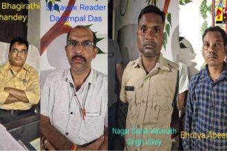 Chhattisgarh breaking : 50,000 की रिश्वत लेते SDM सहित चार गिरफ्तार, ACB की टीम ने फिल्मी  स्टाइल में रंगे हाथ पकड़ा 