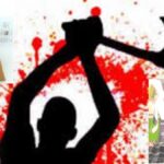 Chhattisgarh Murder : शर्मसार; शराबी बेटे से परेशान पिता ने बेटे को काटा डाला, कुल्हाड़ी से किए कई वार