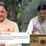 Chhattisgarh breaking: बिलासपुर के तोखन साहू ने ली सांसद पद की शपथ, सीएम विष्णुदेव साय ने दी बधाई 