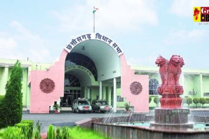 Chhattisgarh breaking : 22 जुलाई से शुरू होगा छत्तीसगढ़ विधानसभा का मॉनसून सत्र, अधिसूचना जारी  